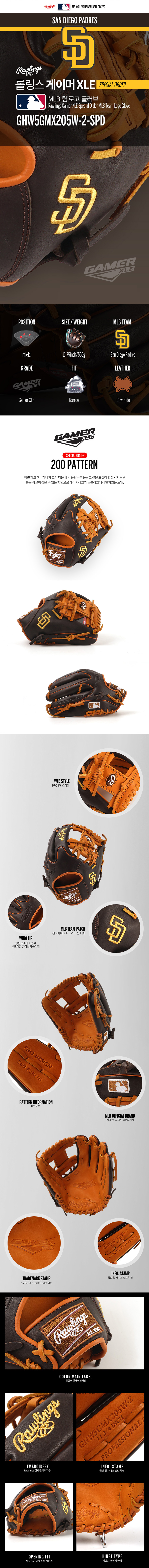 f2e476d0ac9bd52aeafd9906b10e0934_1768544