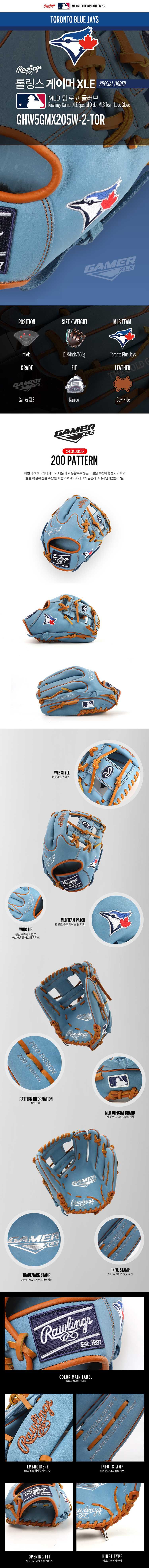 f2e476d0ac9bd52aeafd9906b10e0934_1768545