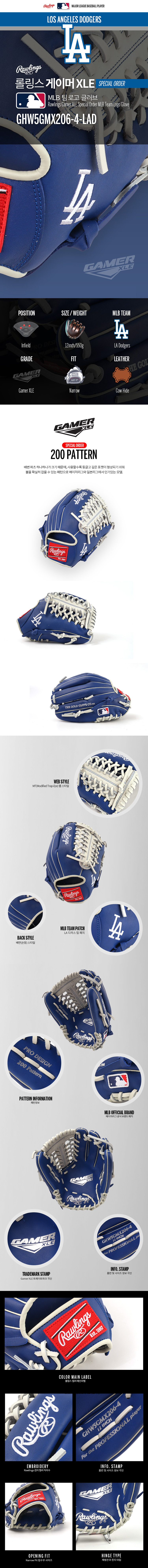 f2e476d0ac9bd52aeafd9906b10e0934_1768549