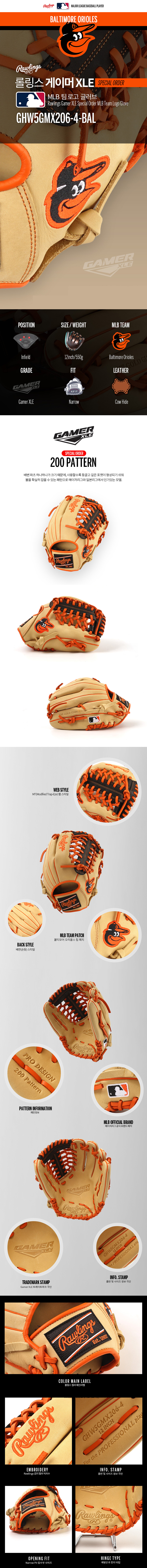 f2e476d0ac9bd52aeafd9906b10e0934_1768552