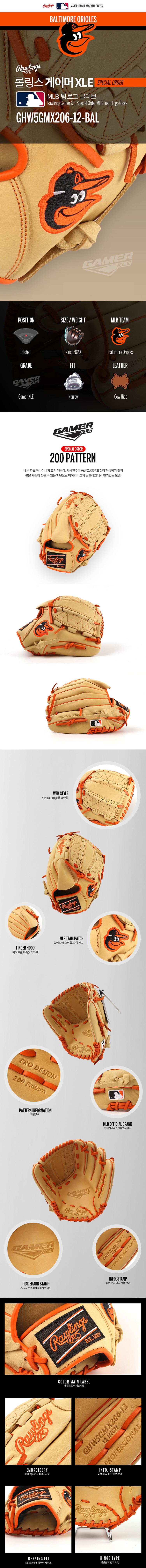 f2e476d0ac9bd52aeafd9906b10e0934_1768559