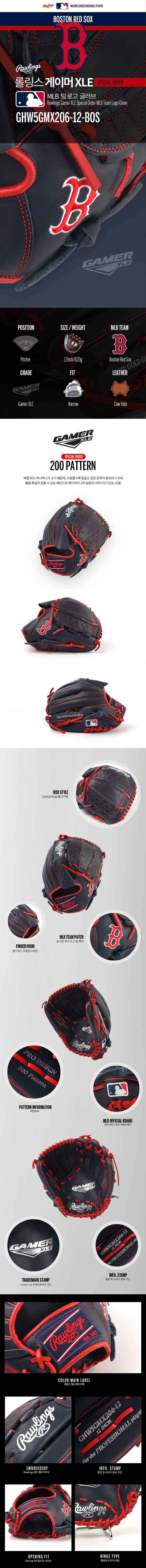 f2e476d0ac9bd52aeafd9906b10e0934_1768559