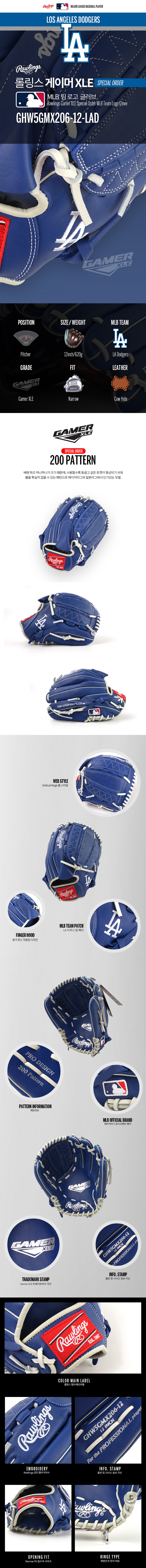 f2e476d0ac9bd52aeafd9906b10e0934_1768559