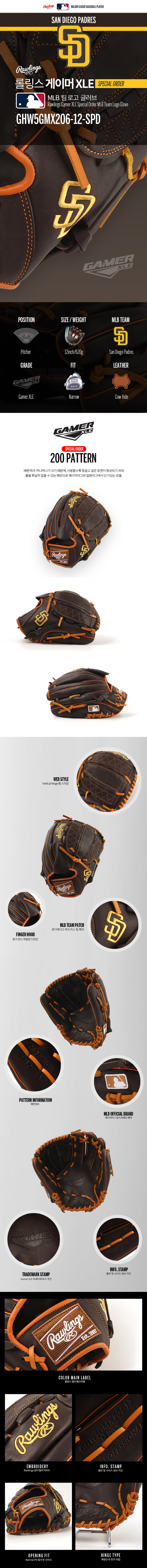 f2e476d0ac9bd52aeafd9906b10e0934_1768560