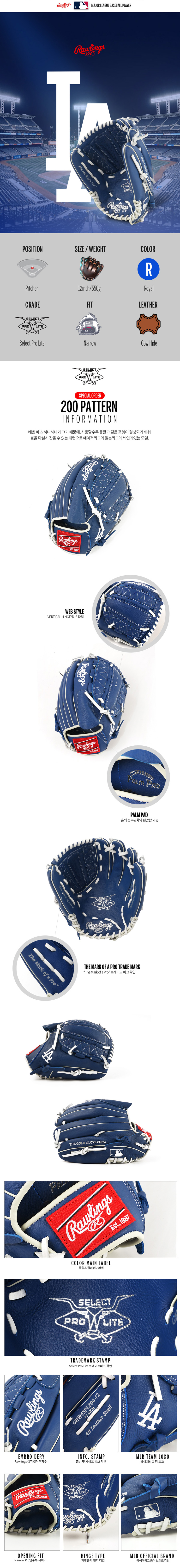 f2e476d0ac9bd52aeafd9906b10e0934_1768567