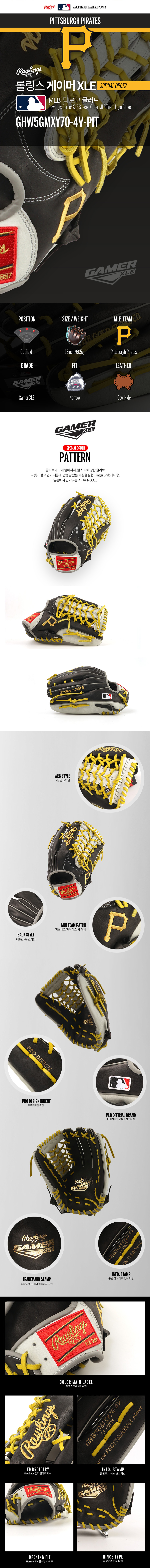 03f8e9344e92f81884b09bf70d8d9295_1770634