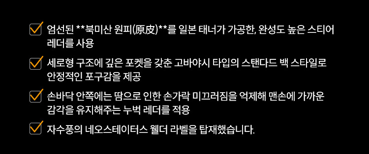 55d3d6fc4d18df02319427753a938480_1772014