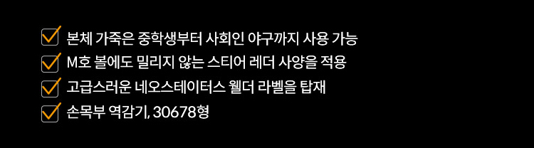 55d3d6fc4d18df02319427753a938480_1772016