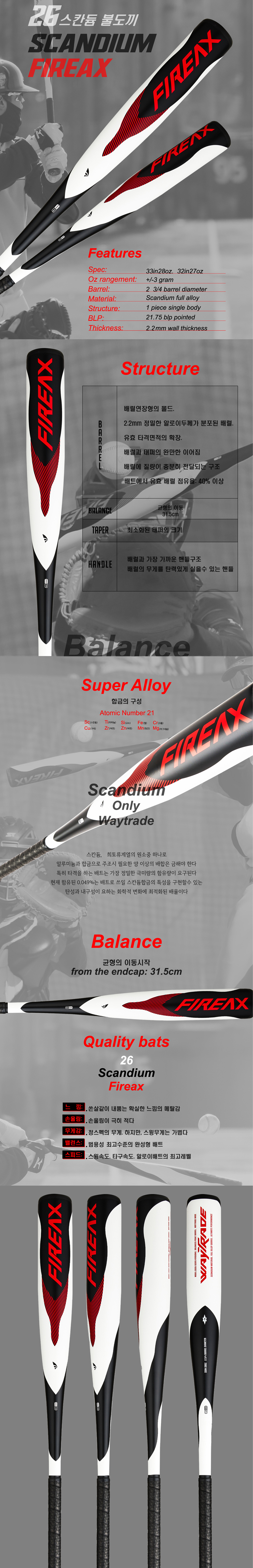 1696c64b54c79547b6aac672371e6f88_1773664