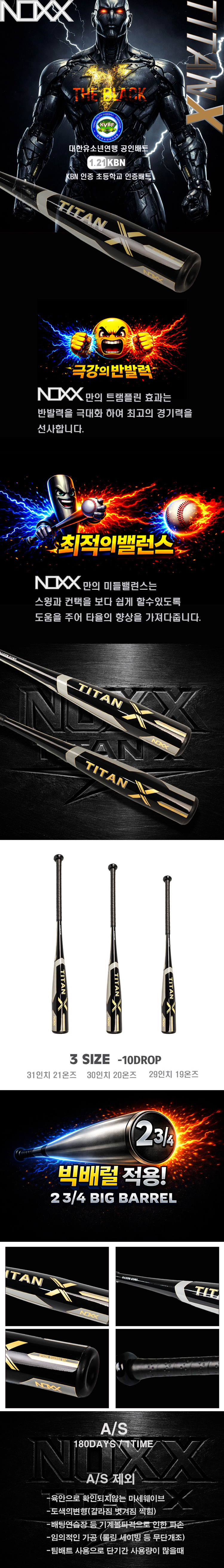 4d933ddd60b47d4c75339d6a7bbeaadf_1774003