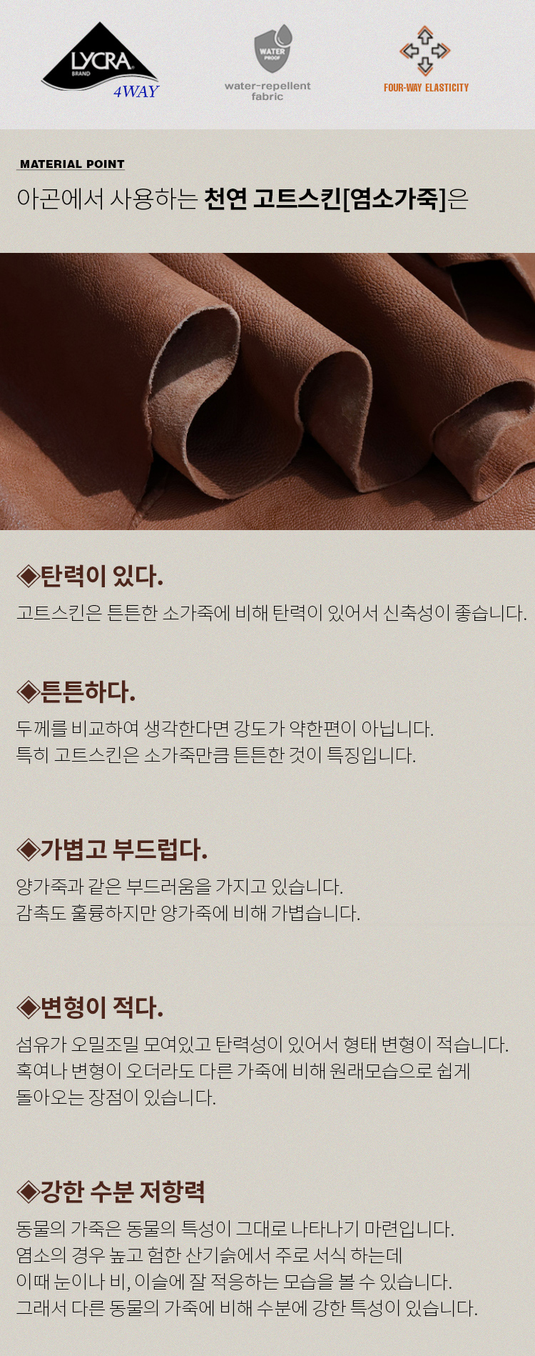 cb525d7169c6f598c989438664eb8483_1774438