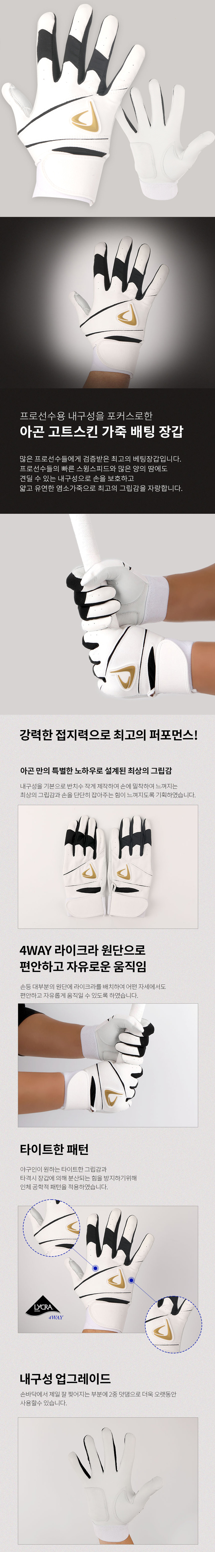 cb525d7169c6f598c989438664eb8483_1774438