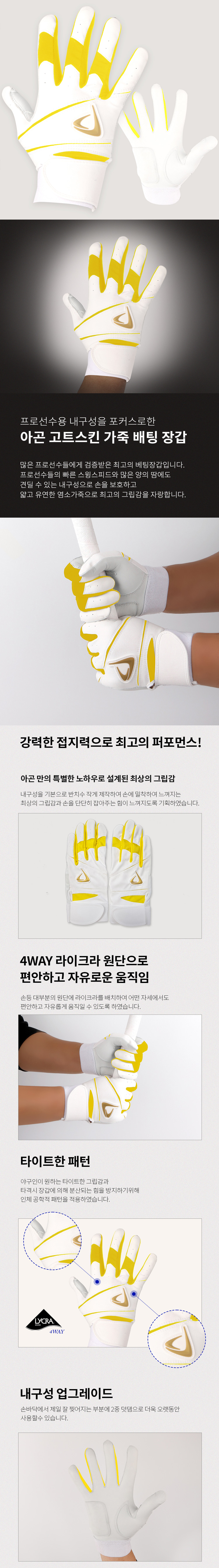 cb525d7169c6f598c989438664eb8483_1774438