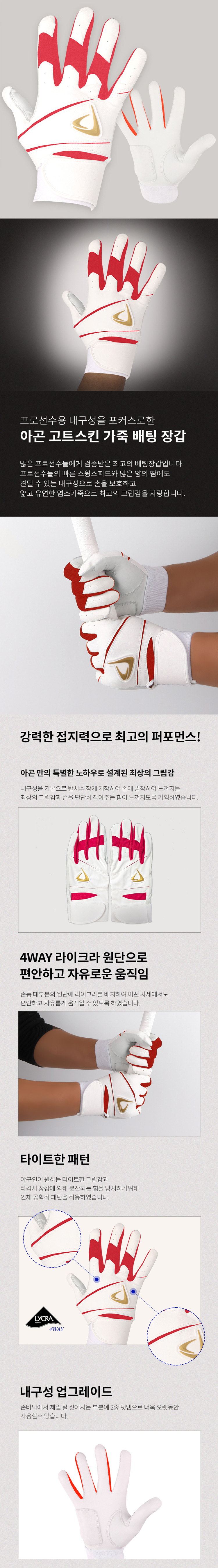 cb525d7169c6f598c989438664eb8483_1774438