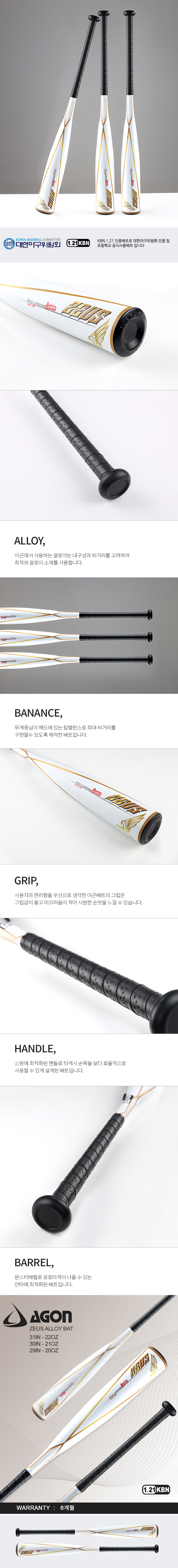 cb525d7169c6f598c989438664eb8483_1774443