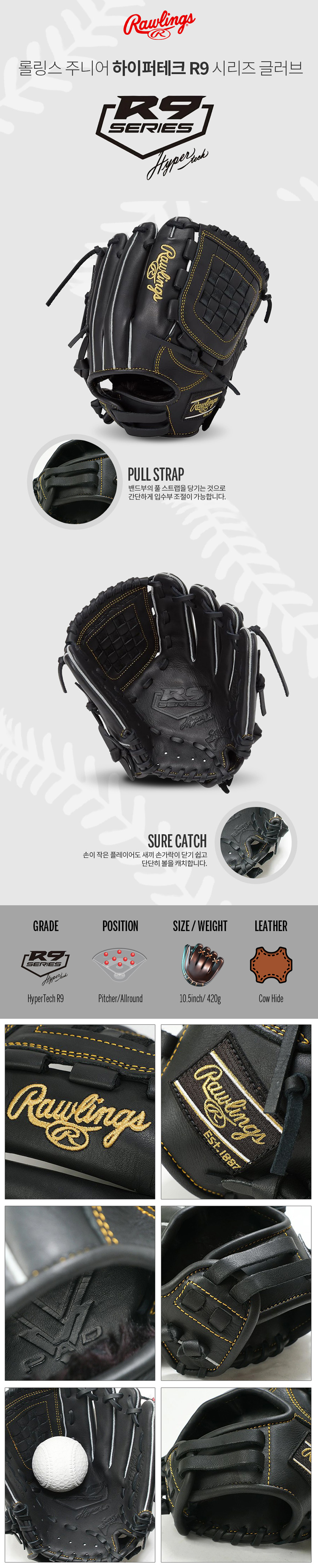 f0909d6334f1365dbf12f7d5871415f3_1774263