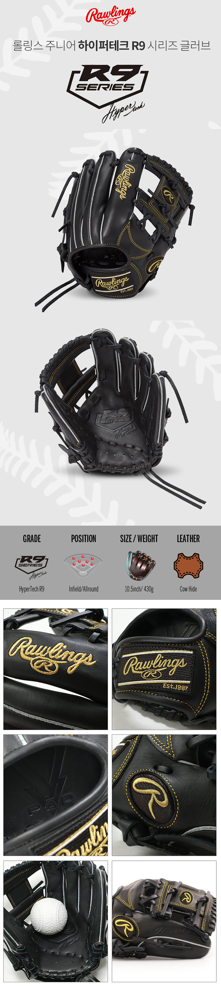 f0909d6334f1365dbf12f7d5871415f3_1774264