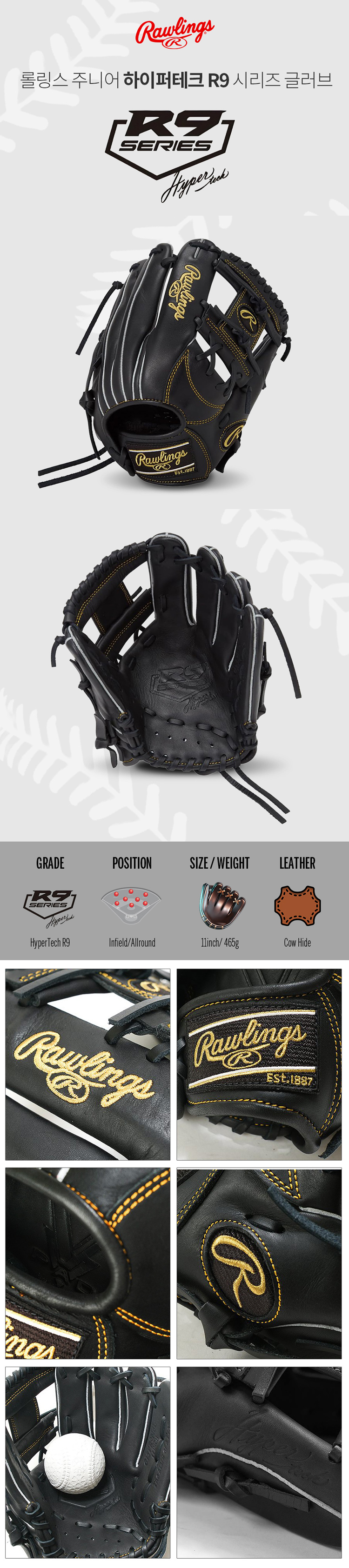 f0909d6334f1365dbf12f7d5871415f3_1774264