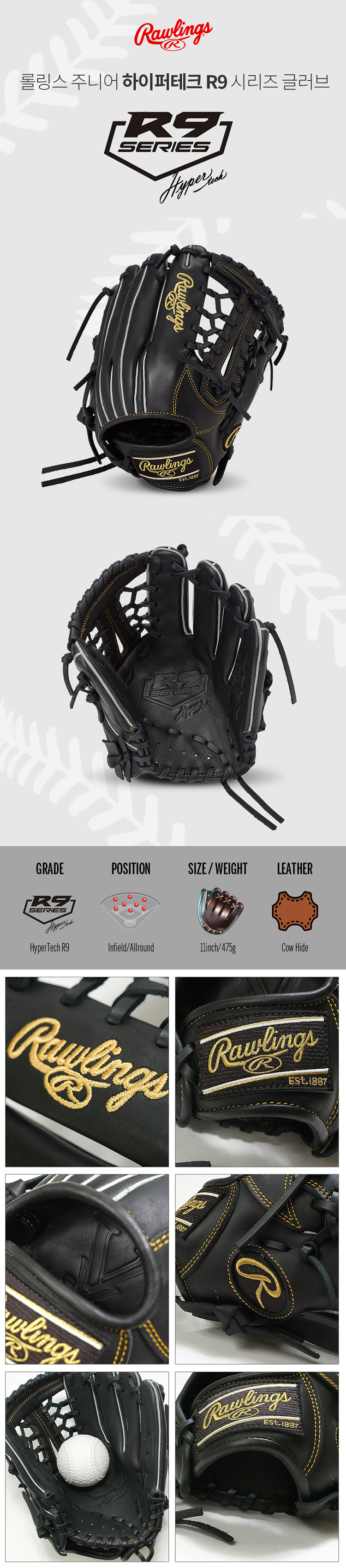 f0909d6334f1365dbf12f7d5871415f3_1774264