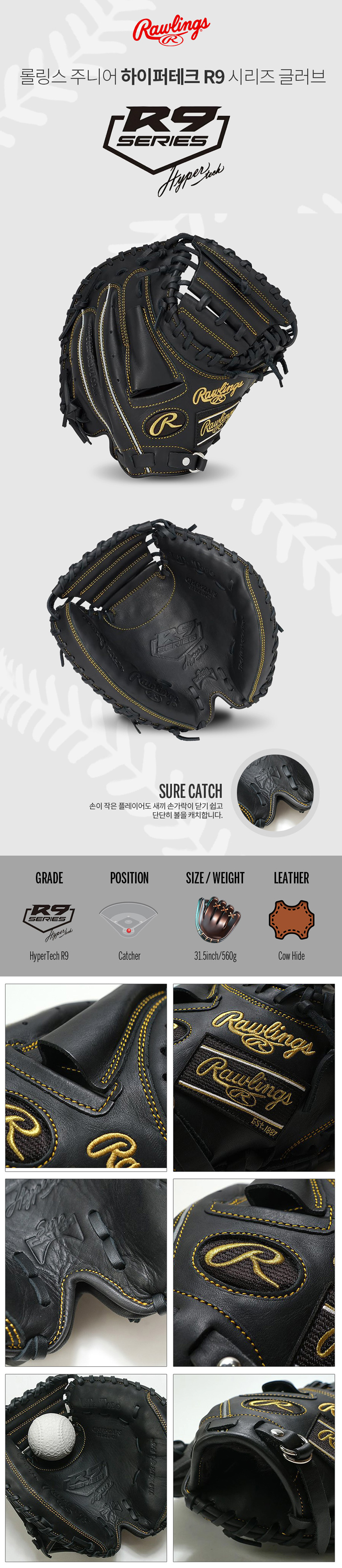 f0909d6334f1365dbf12f7d5871415f3_1774264