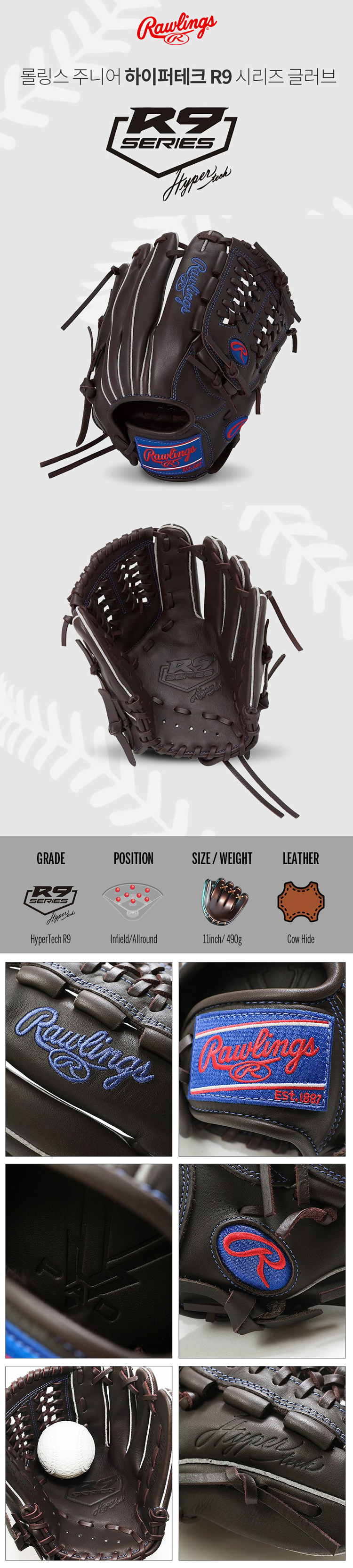 f0909d6334f1365dbf12f7d5871415f3_1774266