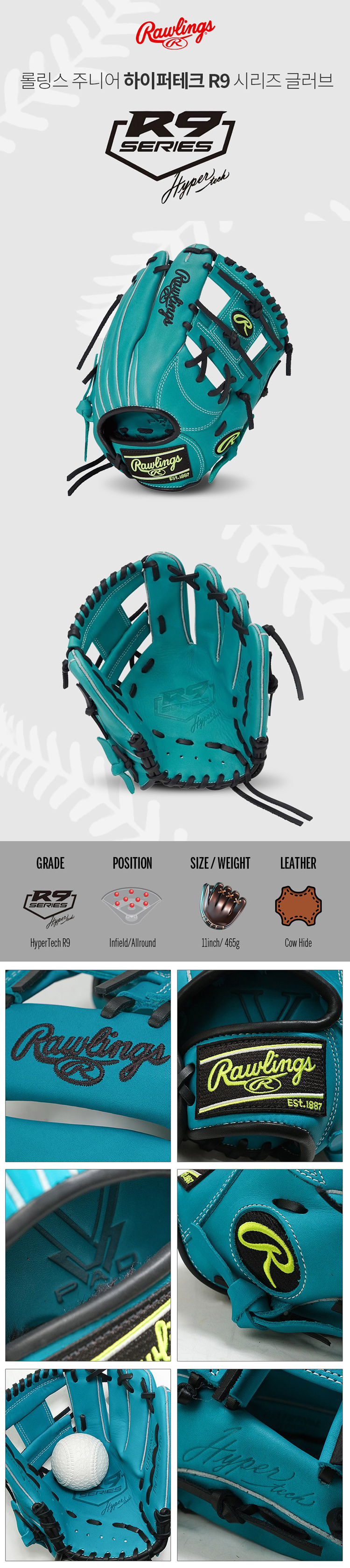 f0909d6334f1365dbf12f7d5871415f3_1774267