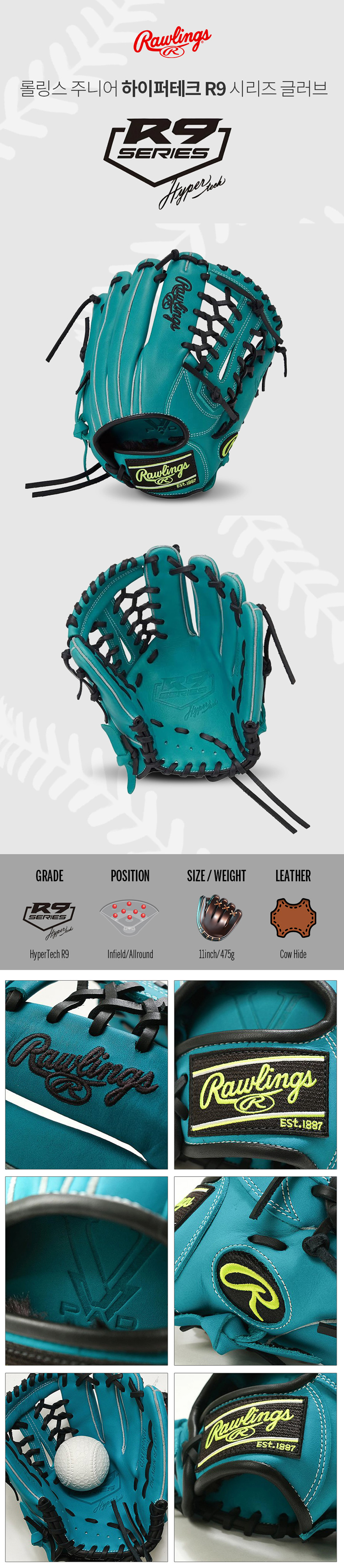 f0909d6334f1365dbf12f7d5871415f3_1774267