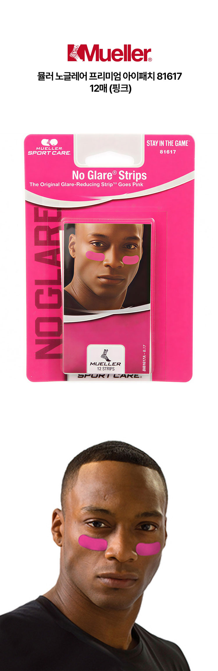 0a5cd39533b71dae125cbbad13418a40_1775183