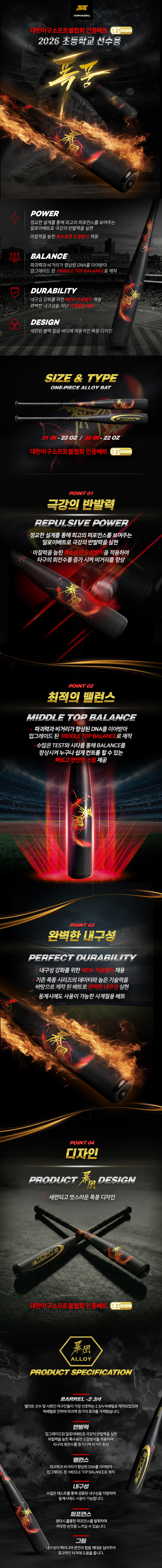 25284386983f6b86bb82510b153a3134_1777011