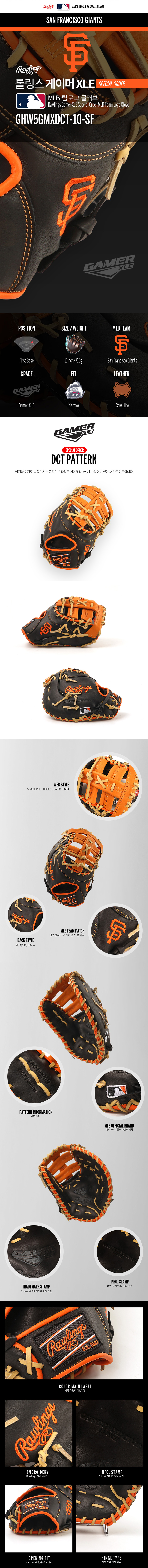 910e98f809e3525fd3b72612893b915c_1775644