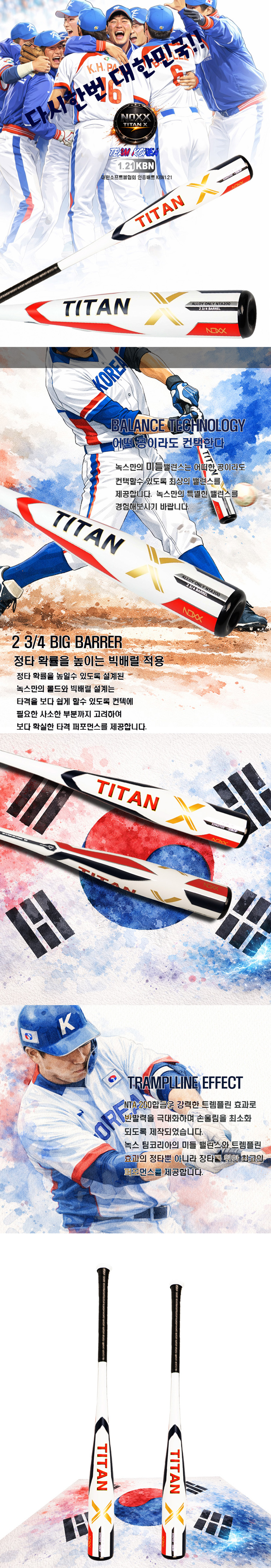 910e98f809e3525fd3b72612893b915c_1775648