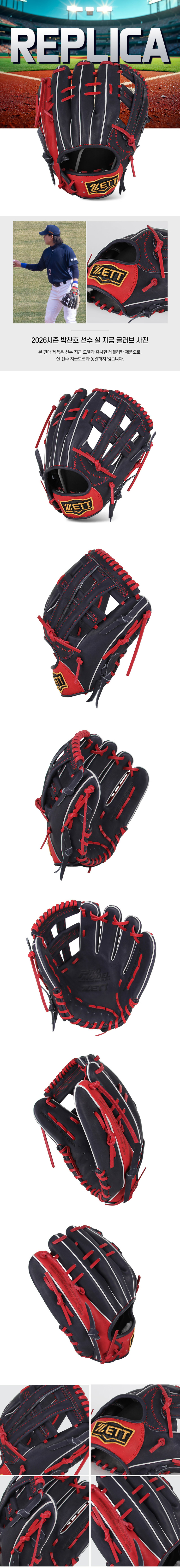 9fc3fbf1d3f3279d826b603f4ea4e260_1775218