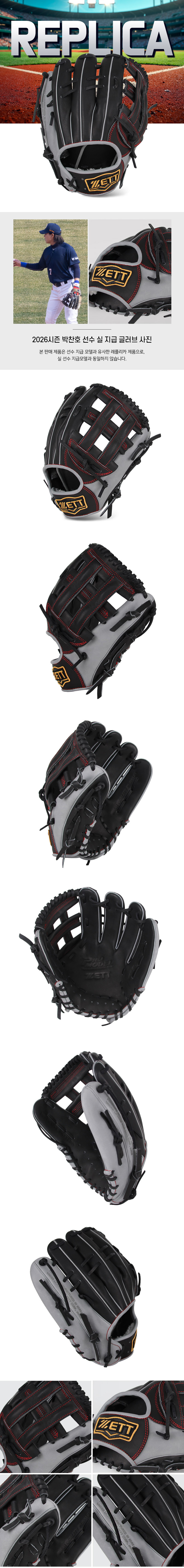 9fc3fbf1d3f3279d826b603f4ea4e260_1775218