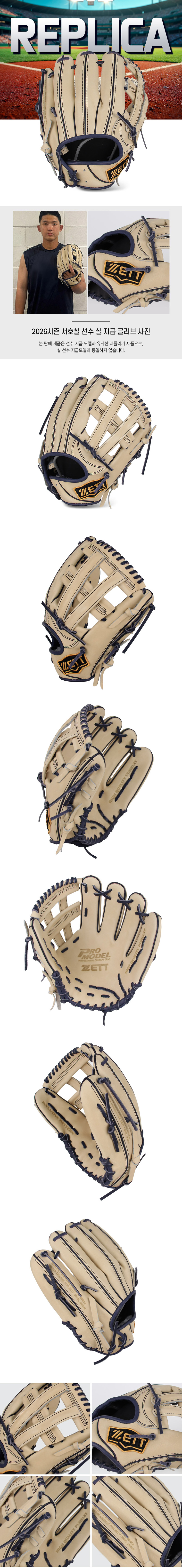 9fc3fbf1d3f3279d826b603f4ea4e260_1775218