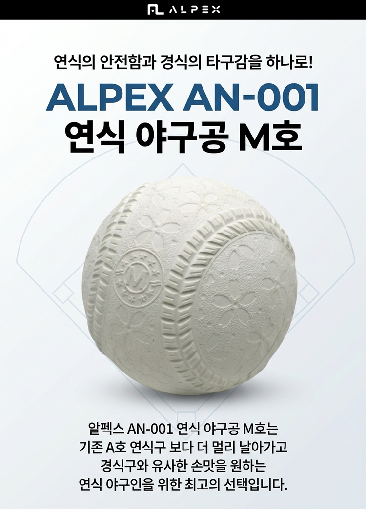 c5b49f7e416fb5a9fb918511b4749211_1775481