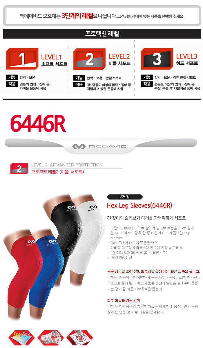 ef61cd1f760cc3c99b530e621621295c_1789451