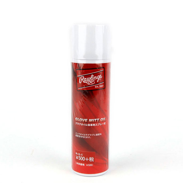 [OL-5] Rawlings 글러브 스쿠알렌 오일스프레이 (70ml)