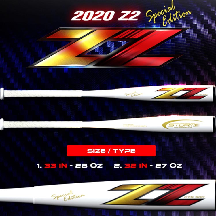 [Z2] 스톰 2020 스페셜 에디션 알루미늄배트