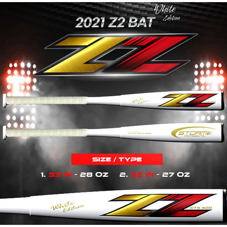 [Z2] 스톰 2021 카본배트 (백색)