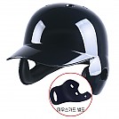 [MP-001TE] BMC 경량 헬멧 (유광 남색) 양귀