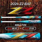 [Z2] 스톰 2024 스페셜 카본배트 가을 (하늘색)