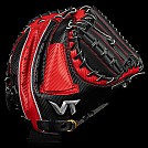 볼트 유소년 실버라벨 포수 (검+적)