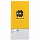 ANBD 라인업 카드 (오더지)