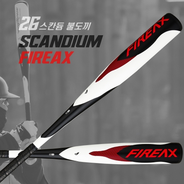 [스칸듐 불도끼] 웨이트레이드 알로이배트 (-5)